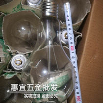Shanghai character incandescent bulb old-fashioned light bulb ordinary tungsten filament lamp E40 screw 300W 500W high pressure 220V
