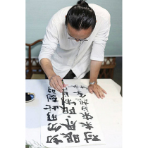 Zhu Jingyis handwritten calligraphy works authentic hanging paintings calligraphy and painting scrolls calligraphy custom brush calligraphy in the living room