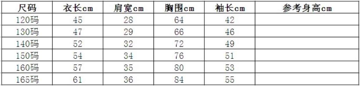 Áo thun bé gái tay dài trong bé trai lớn mùa xuân 2019 mẫu áo sơ mi cotton cotton 8 chiếc áo khoác bé gái tiểu học 15 tuổi áo phông bé trai 1-12 tuổi
