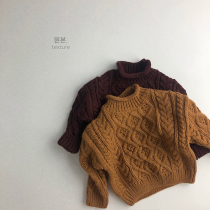 Old sweater lazy retro flavor ~ 20 new children twist Korean version of men and women treasure tide loose knitting thick thick