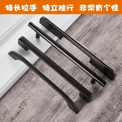 Kabei American chest of drawers door handle Aluminum alloy modern simple lengthened black overall cabinet single hole wardrobe door handle