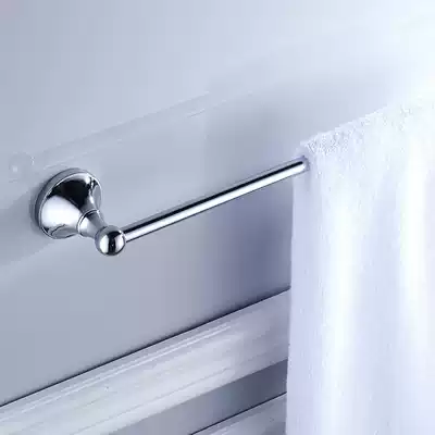 Special offer European-style bathroom room all-copper towel hanging toilet simple chrome single-rod towel rack hardware pendant