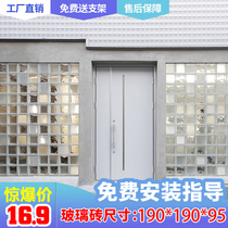 Straight through cloud glass brick bedroom bathroom Bathroom Kitchen Creative Screen background partition wall glass brick porch