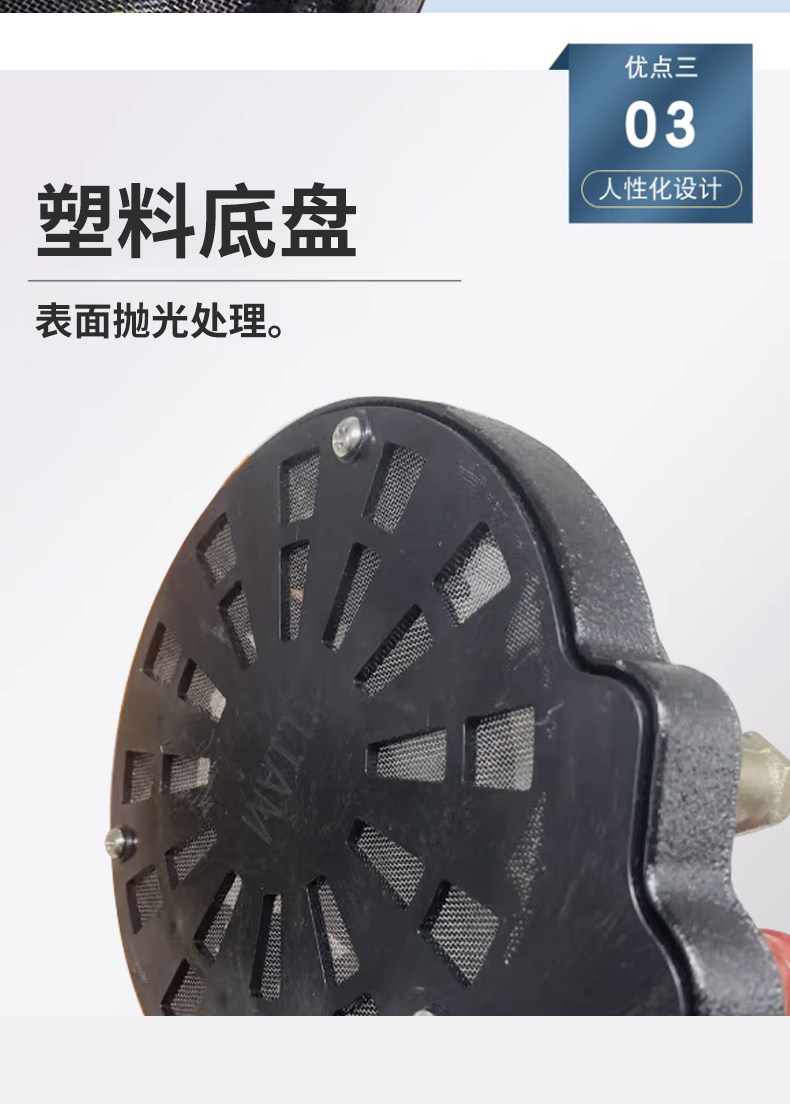 Электрический миксер 农用药水液体搅拌器打药机柱塞泵配件农药叶面肥肥料过滤网混药器 Other