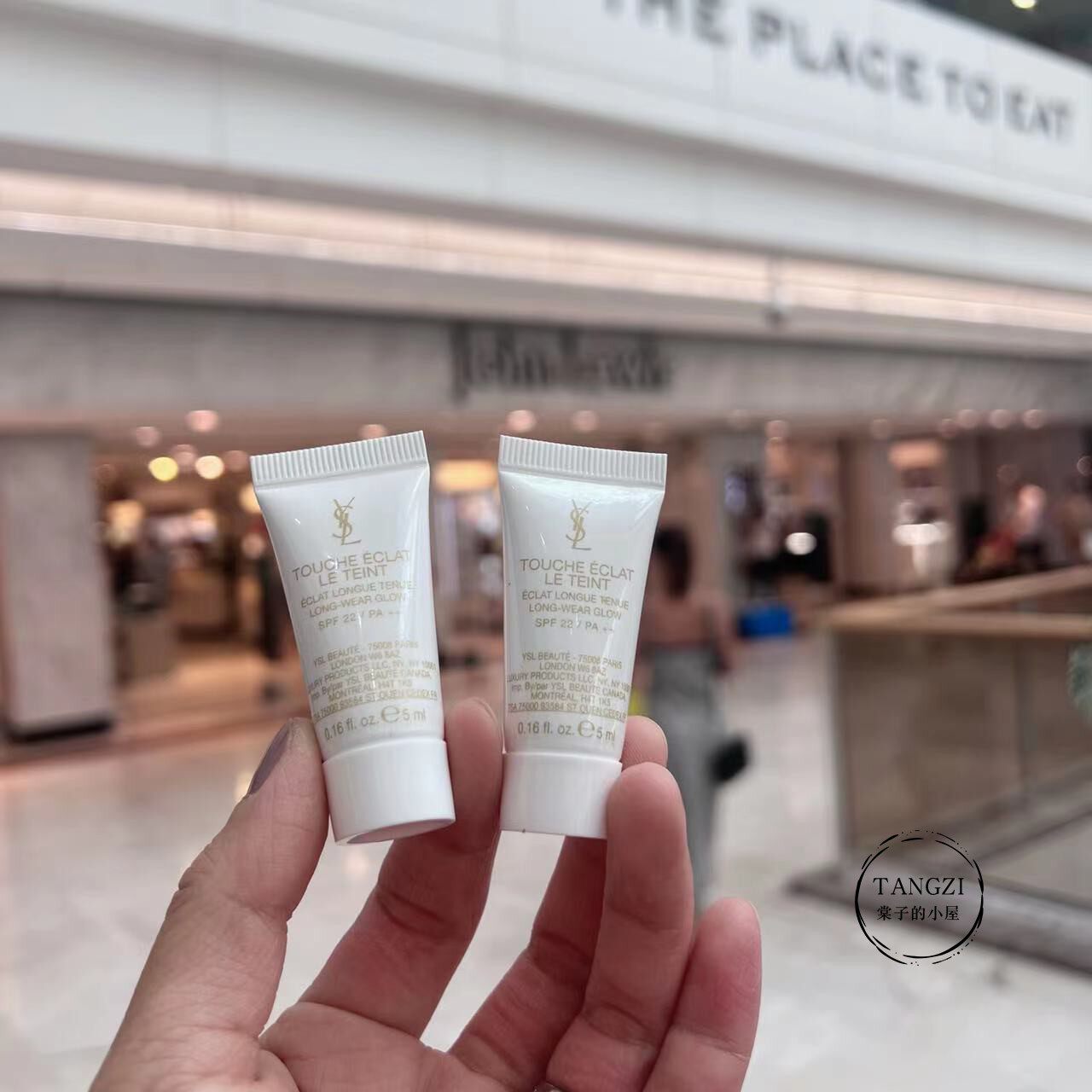 Spot British YSL Saint Laurent liquid foundation trial package trial package long-lasting ALL hours supermodel anti-age 5ML