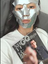 On the way Estee Lauders new intensive repair muscle permeable anr small brown bottle repair mask Iron Man 4 pieces 8 pieces