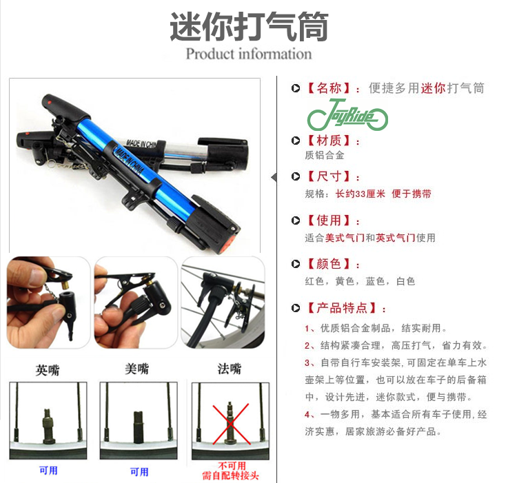 Compteur de vélo - Ref 2420157 Image 13