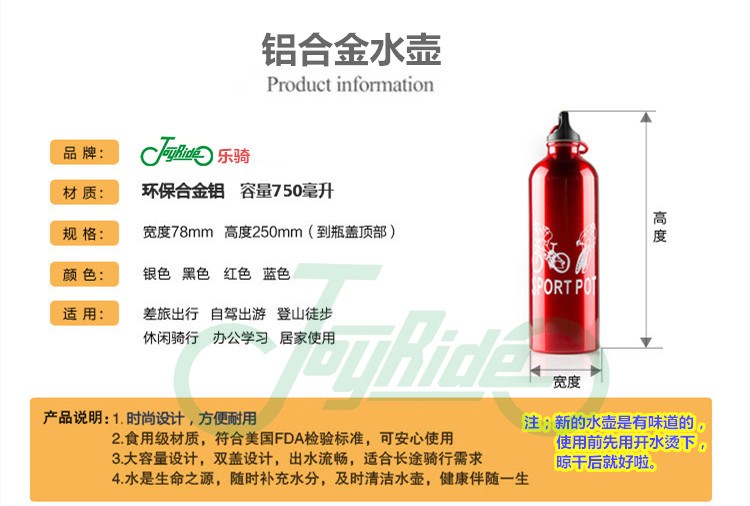 Compteur de vélo - Ref 2420157 Image 10