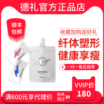 Preliminary Lilly Candy Jelly Deli Aesthetic Candy Jelly Dietary Fiber Sugar Probiotic Jelly Beginry Candy