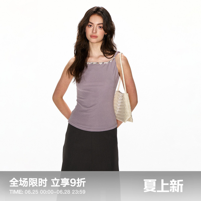 Fumism's "Purple Mist Evening Smoke" French-Style Lazy Purple Camisole, High-Elasticity, Skin-Friendly, Slim-Fitting Knit Top