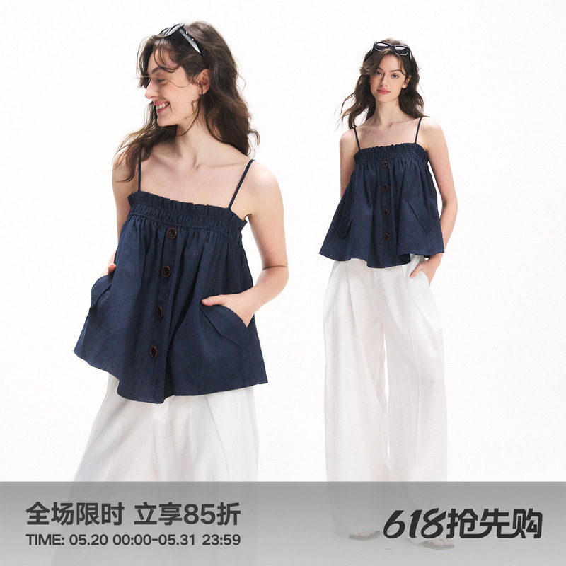 Fumisme's Heart-Pounding Retro High-Fashion Denim Camisole Elastic Stretch Short Loose Tank Top