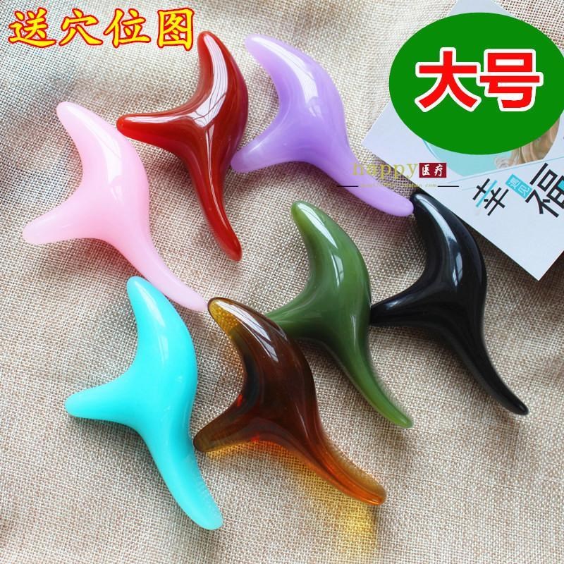 Resin Material Triangle Nestle Foot Massager Reflexology Acupoint Acupoint Stick Massage Meridians Nectar Wax Triangle Nestle Foot Massage