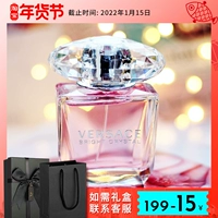 Versace Pink Diamond Crystal Love Crystal/Black Crystal Ms. Fresh Perfum