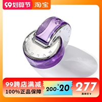 Bvlgari b 姳鑸 姳鑸 堢 堢 堢 锏 锏 锏 锏 姘 櫠 櫠 櫠 櫠 櫠 櫠 闄愰 闄愰 噺 噺 噺 欐 欐 欐 欐 娣    姘      娣   姘           