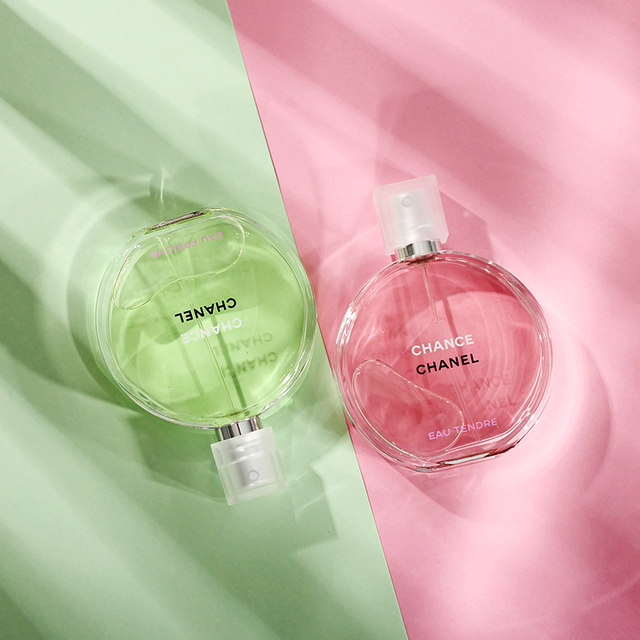 chanel light green perfume