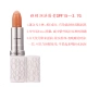Nước hoa nữ thứ năm của Elizabeth Arden 30/75 / 125ml