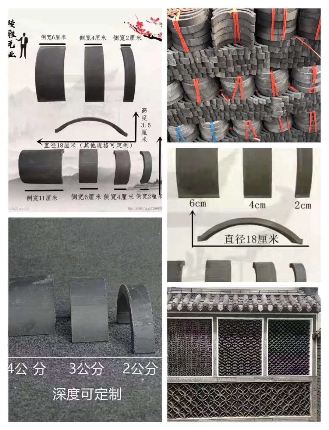 Antique decorative tiles, paving tiles, parquet tiles, Chinese-style decorative background walls, custom cutting and firing tiles