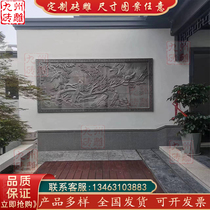 Customized green brick carvings screen wall and screen wall B&B garden reliefs custom-made brick carvings of various sizes antique brick carvings Chinese style