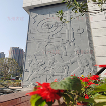 Chinese style brick carving ancient building courtyard screen wall exterior wall decoration mural brick carving school cultural wall antique exterior wall relief