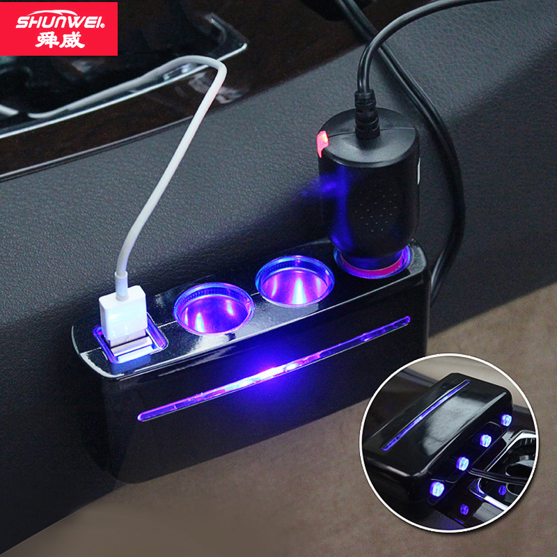 Cigarette lighter one-to-three car mobile phone multi-function converter fast charging car charger one-to-two car charger