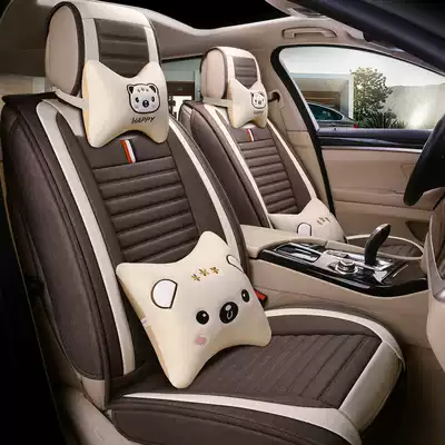 Dongfeng Fengshen AX3AX4AX5AX7A60H30 all-inclusive special car seat cover four seasons universal linen summer cushion