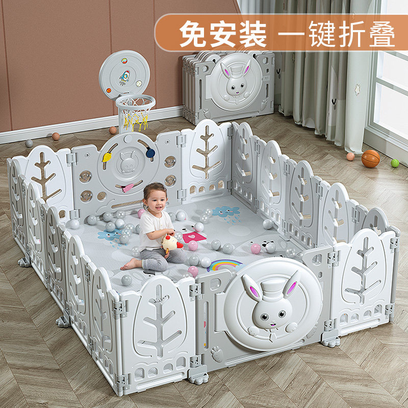 Children Play Fence Baby Ground Baby Indoor Home Kid Park Safety Crawl Cushion Plus Protective Fence