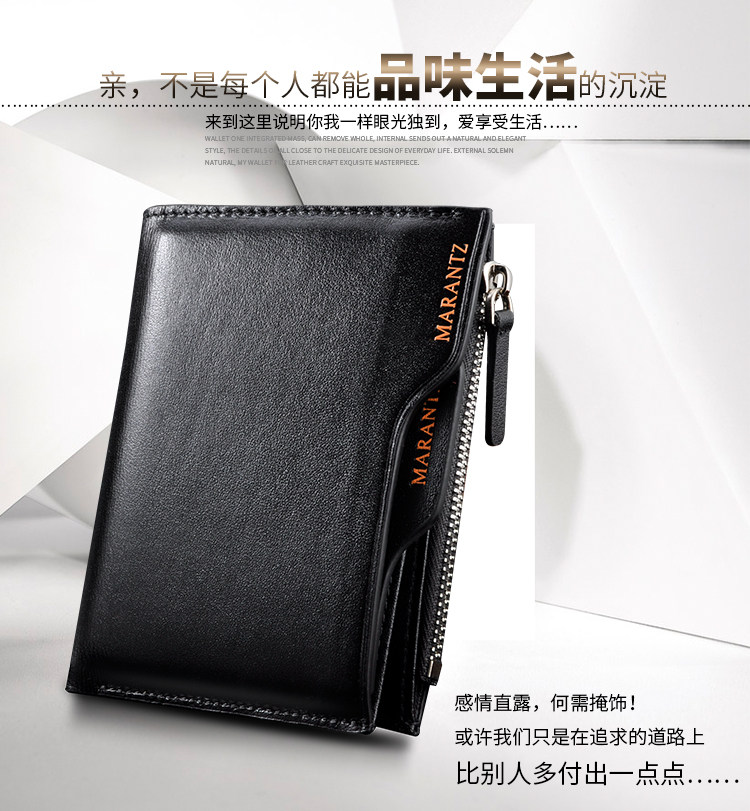 Sac homme - Ref 57100 Image 6