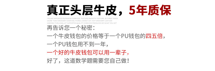 Sac homme - Ref 57100 Image 14