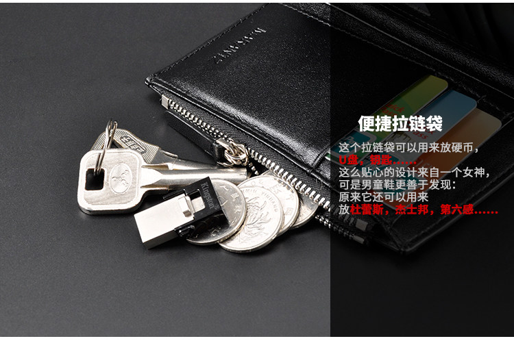 Sac homme - Ref 57100 Image 35