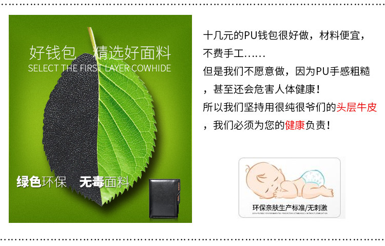 Sac homme - Ref 57100 Image 12