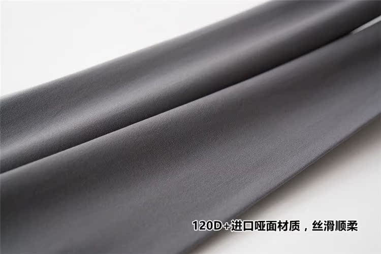 Quần legging nữ vớ 120D + micro áp lực hông hông mặt nạ trơn mờ chân váy skinny tất lười