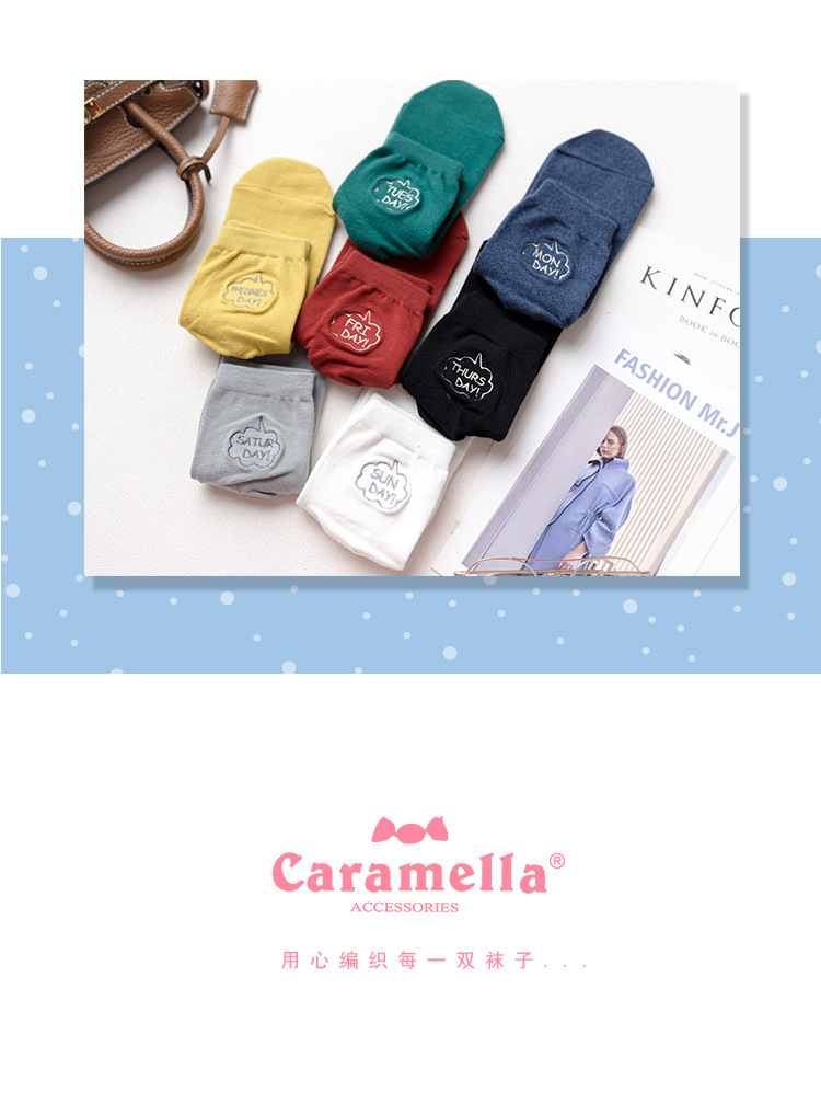 Của phụ nữ vớ caramella mùa thu và mùa đông ladies socks 7 màu thêu 7 ngày tuần vớ màu rắn ladies ống vớ cotton