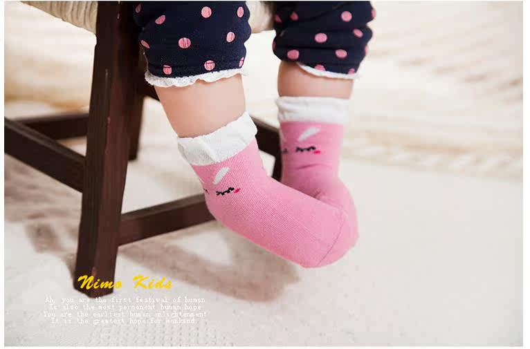 Chaussettes pour bébé - Ref 2109426 Image 11