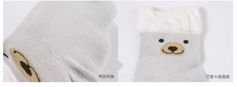 Chaussettes pour bébé - Ref 2109426 Image 16