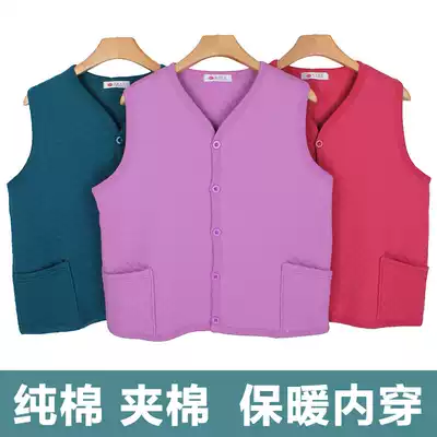 Autumn and winter middle-aged and elderly ladies cotton warm vest three-layer cotton and fat plus size cotton waistcoat shoulder warm horse clip