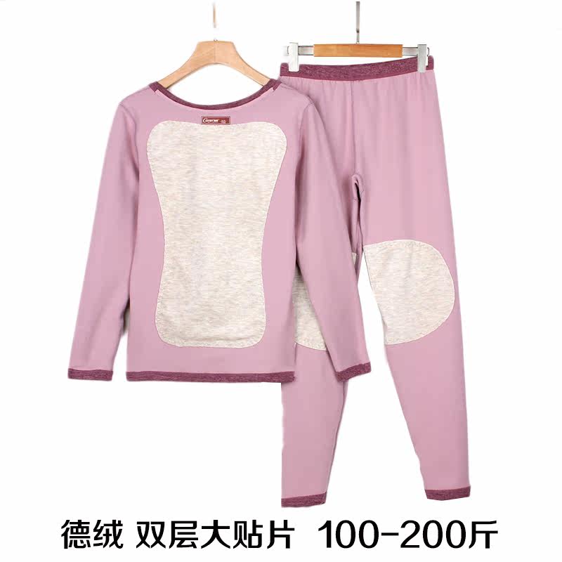 Large Size Code Autumn Clothing Sanitary Pants Lady Suit Patch Fever Coat Thickened Winter Fat Mm Mom Sanitary Clothes Sanitary Pants 200 Catty