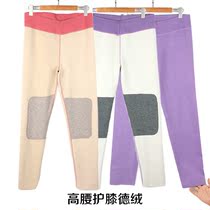 Middle Aged Seniors Autumn Pants Lady Big Code High Waist Loose Plus Obesity Mm Cotton Wool Wire Pants Warm Pants Single Piece 200 catty