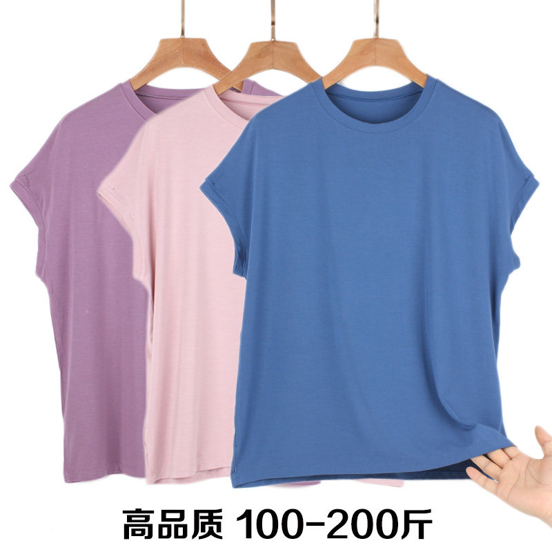 Summer loose T-shirt women's large size is thin and fat mother's home pajamas can be worn outside the middle-aged and elderly short-sleeved tops 200 catties