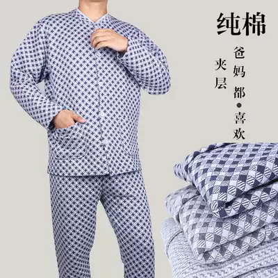 Middle-aged and elderly men's cardigan hot jacket jacket buckle cardigan large size fattening thin cotton-padded jacket home clothing