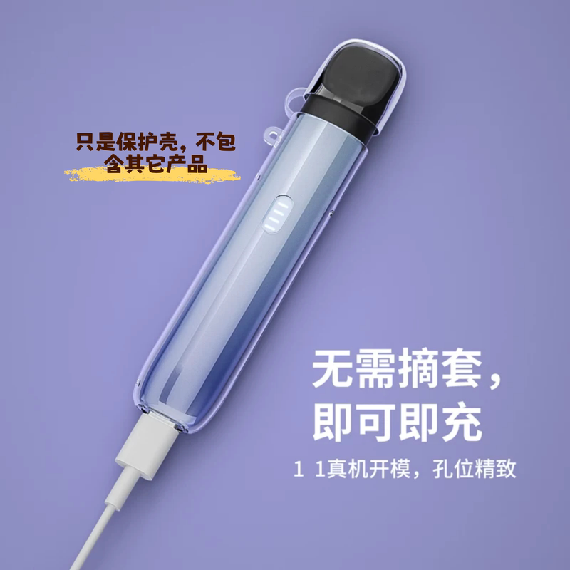 Yue Series 5Th/6Th Generation Protective Case Phantom Pro Protective Case Yue 5Th/6Th Generation Protective Case Transparent Pc Anti-Scratch and Dust-Proof Protective Case (with Lanyard) Yue Series 5Th/6Th Generation Protective Case Phantom Pro Protective Case Yue 5Th/6Th Generation Protective Case Transparent Pc Anti-Scratch and Dust-Proof Protective Case (with Lanyard)