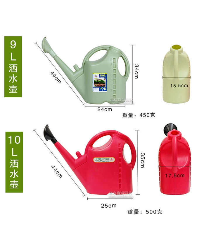 Hộ gia đình dài tưới nước có thể tưới hoa ấm đun nước hoa sen bình xịt chai nhỏ giọt hoa chậu làm vườn cung cấp nước tưới hoa phun