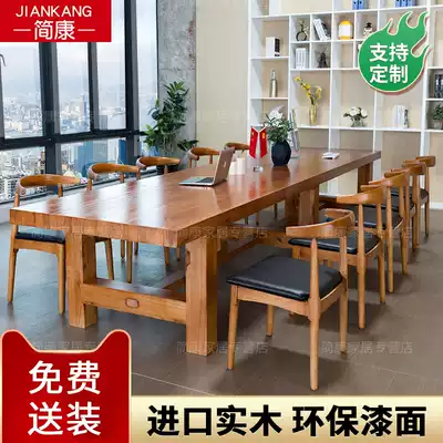 Solid wood desk Negotiation long table Negotiation conference table Designer workbench Dining table and chair Computer table combination