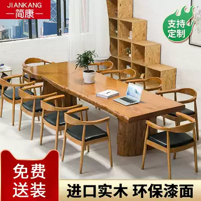 Solid wood conference table simple modern large board table log whole natural side tea table rectangular table and chair combination
