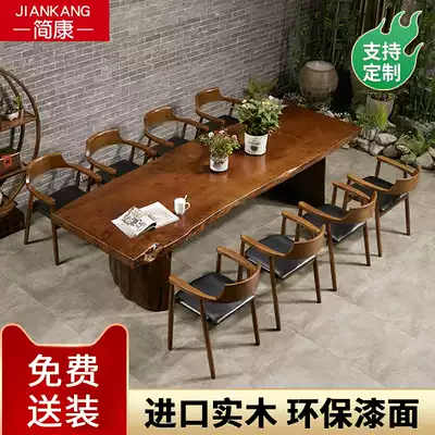 Log tea table and chair combination Solid wood tea drinking Kung Fu tea Several new Chinese tea brewing table whole board modern living room tea table