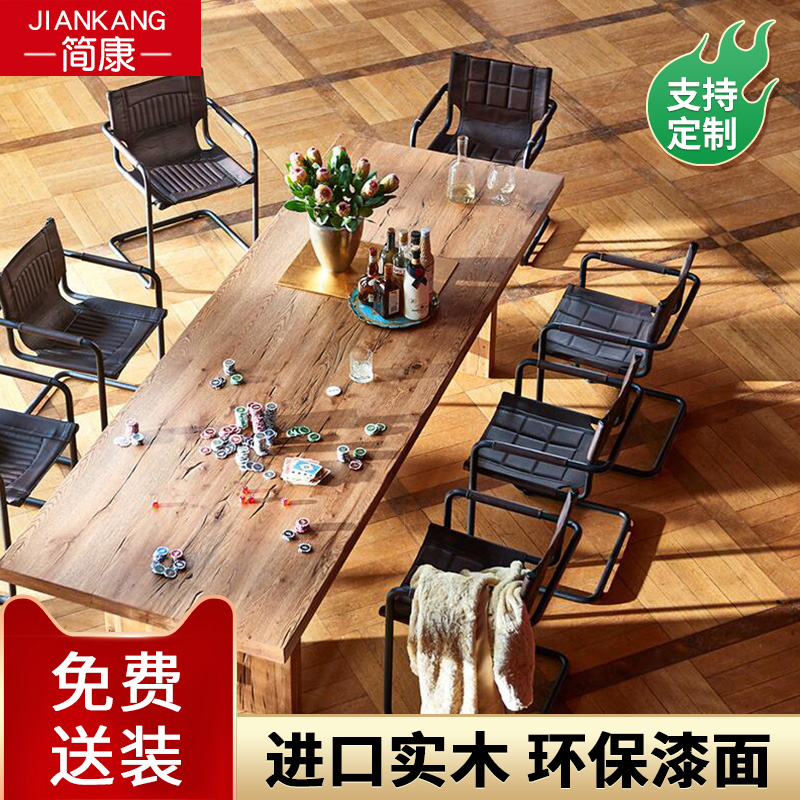 Solid wood tea table Hotel conference table European and American style Antique meeting club reception desk Rectangular negotiation table