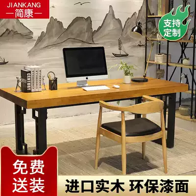 Nordic solid wood computer desk Desktop simple desk Desk desk Simple modern conference table Home office desk