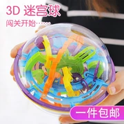 Đồ chơi giáo dục sáng tạo Trí thông minh stereo Hạt mê cung Bóng mê cung 3d Xoay khối Rubik lớn 100 Tắt quà tặng cho trẻ em