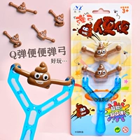 Творческий стул изгнания черные игрушки