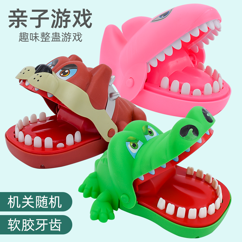 Bite Finger Crocodile Creative Children's Game Decompression Prank The Whole Person Decompress The God Instrumental Shake The Same Toy Little Gift