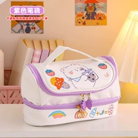 Сиреневая подвеска с молнией, наклейка